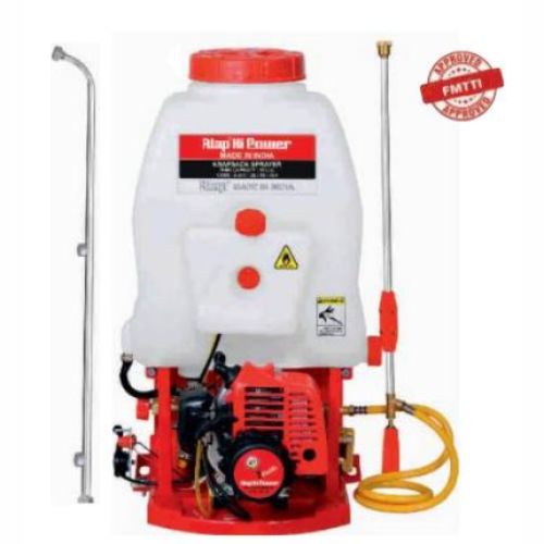 GI Power-20LTR
