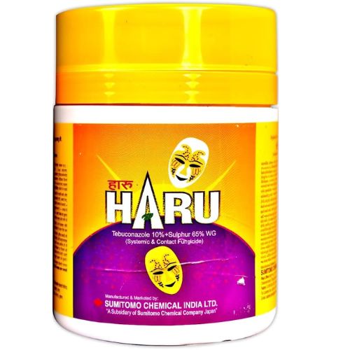 HARU-250gm