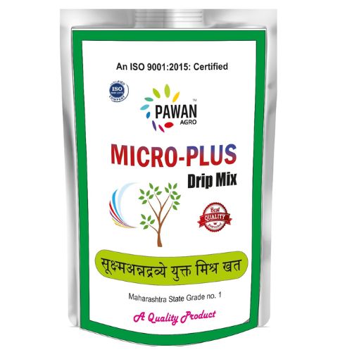 microplus 1 kg